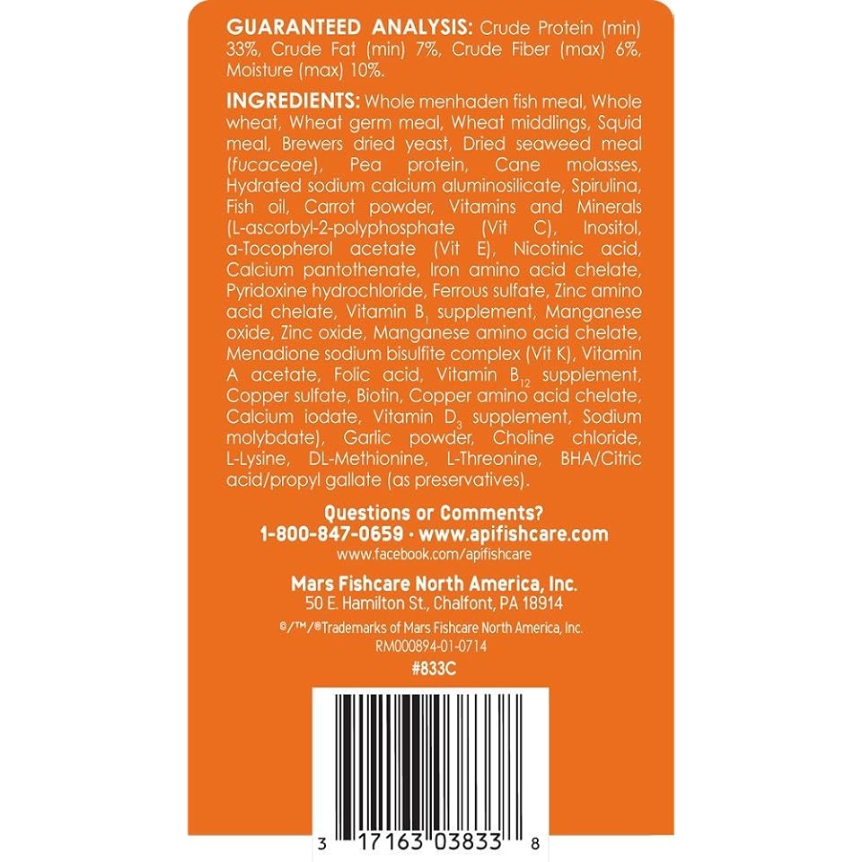 API GOLDFISH PELLETS Fish Food 7-Ounce Container